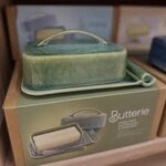 Butterie Porcelain Butterie, Green | Butterie