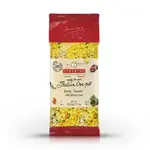 Tiberino Risotto “Ravello” w/ Lemon