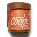 Coop's MicroCreamery Peanut Butter Sauce | Coop's MicroCreamery