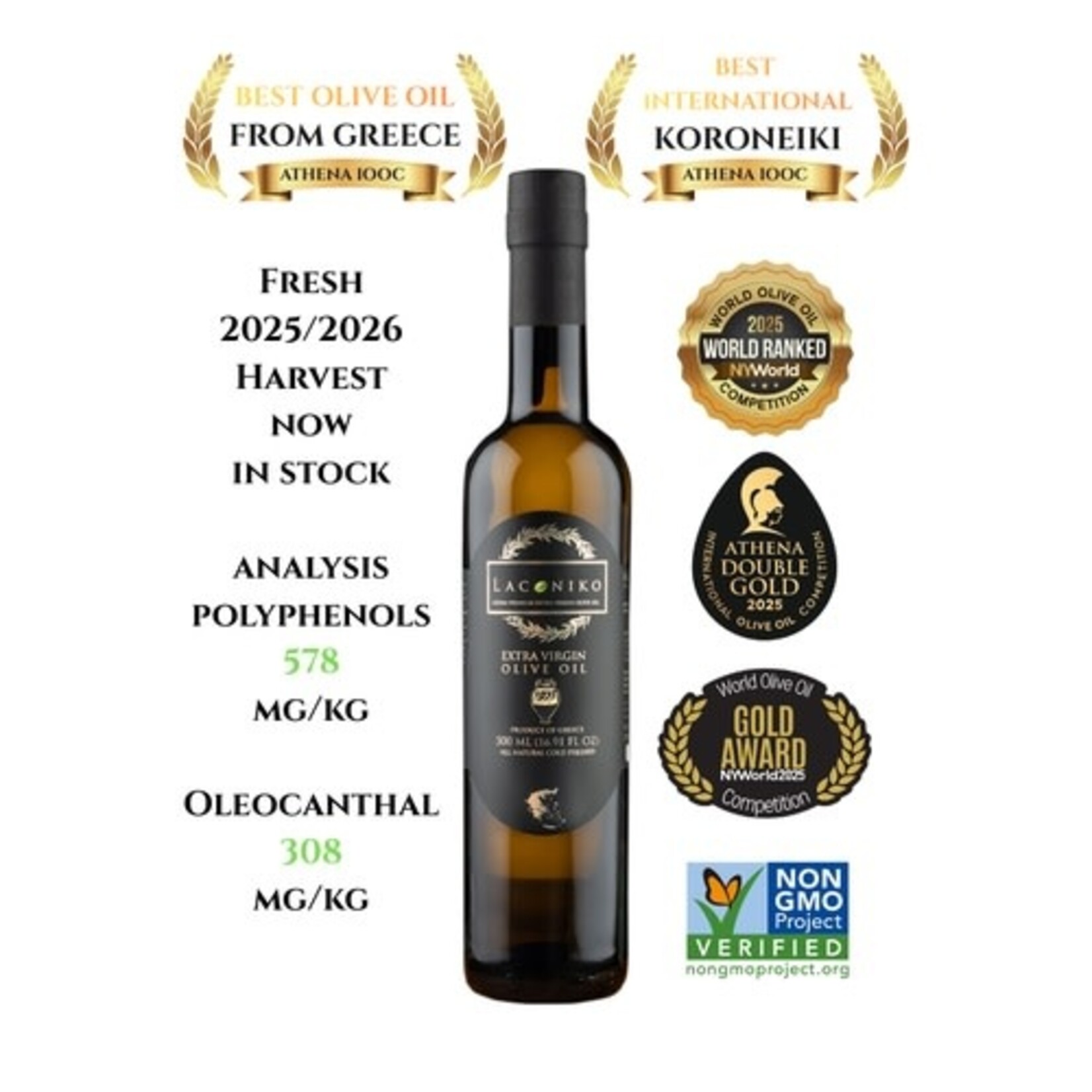 Laconiko Laconiko Estate Ultra Premium 100% Extra Virgin Olive Oil