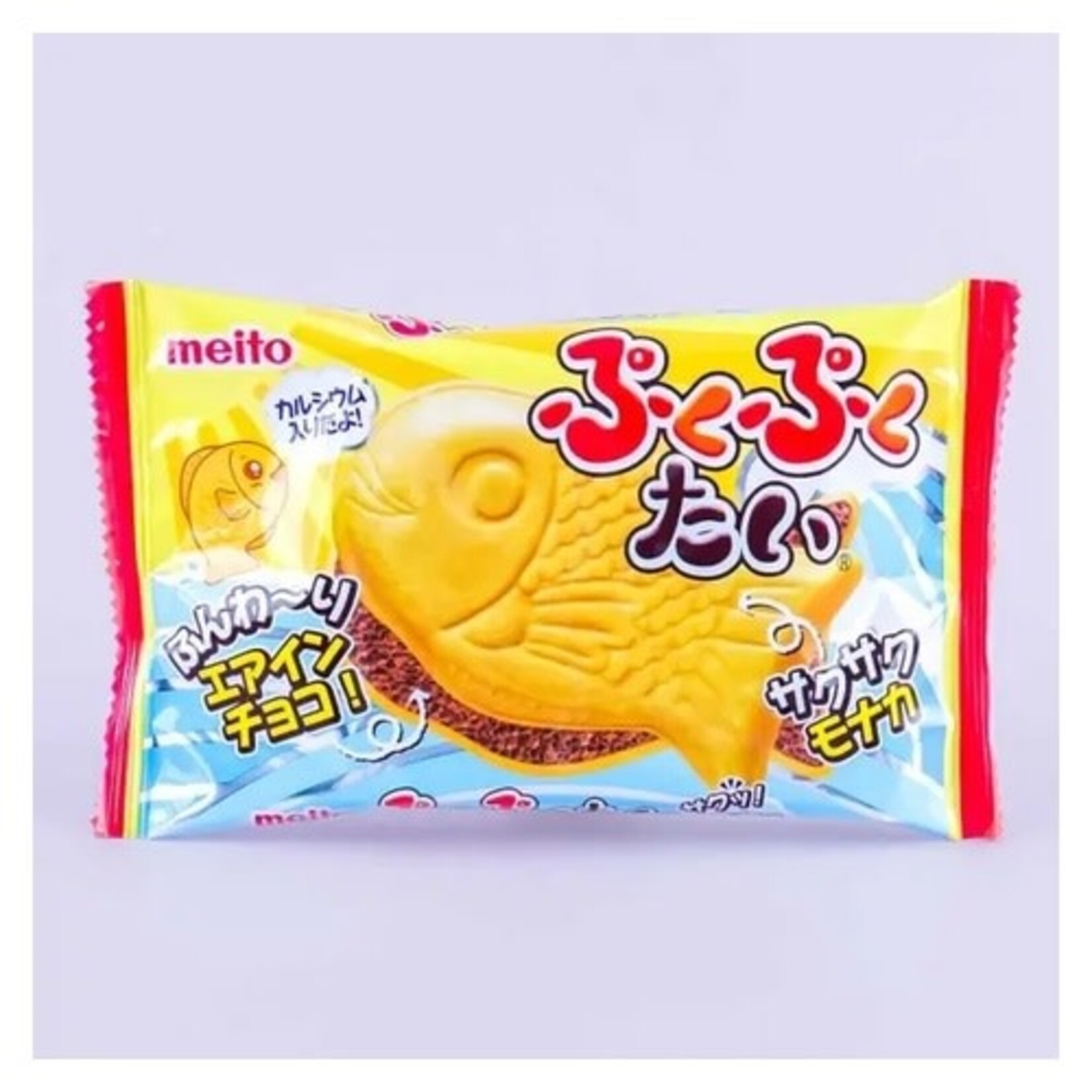 Grandpa Joes Meito Puko Puku Taiyaki Fish Aerated ChocolateBLUE