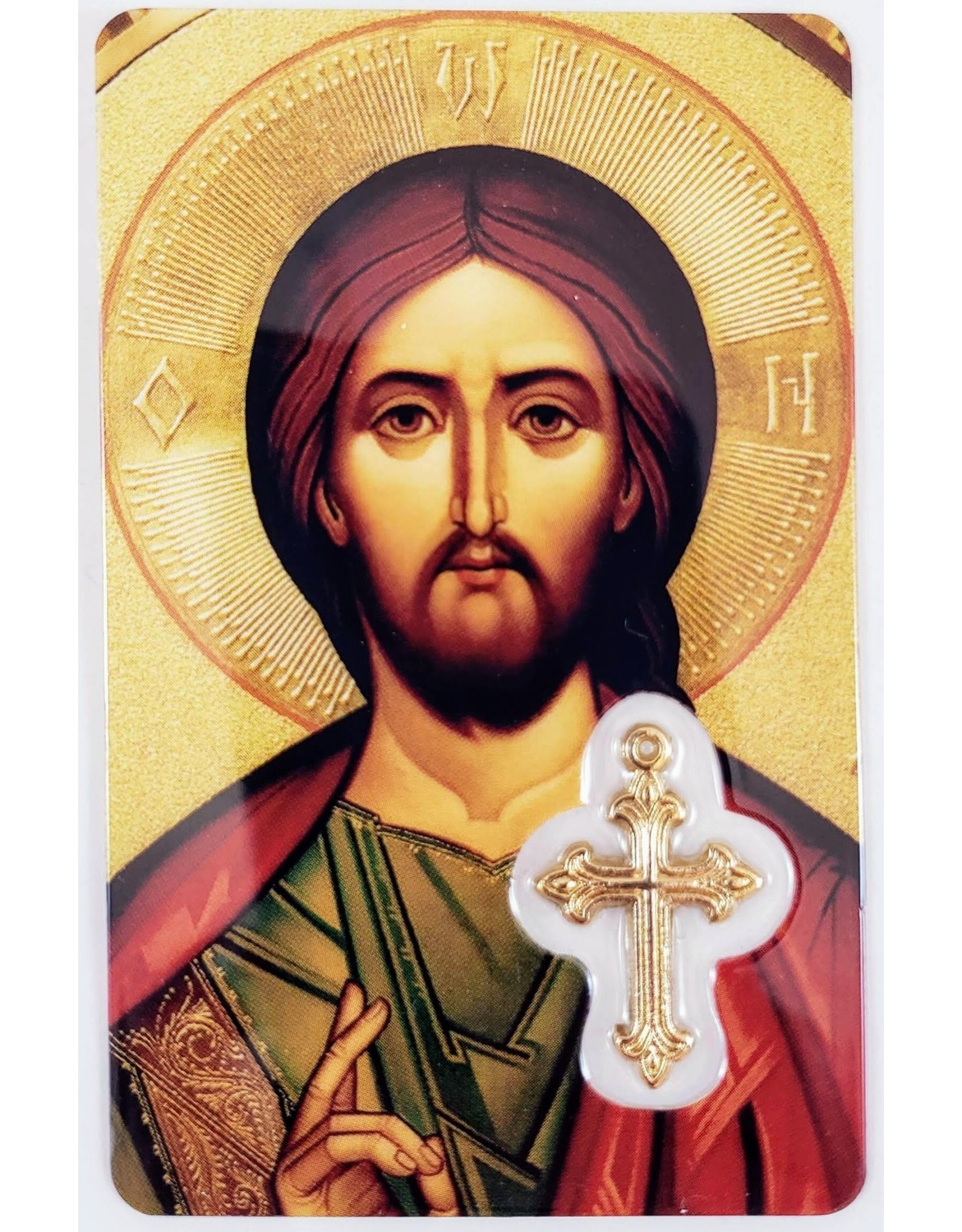 Shomali Prayer Card with medal Our Father Byzantine