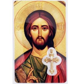 Shomali Prayer Card with medal Our Father Byzantine