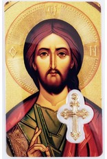 Shomali Prayer Card with medal Our Father Byzantine