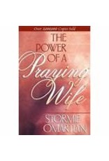 Harvest House The Power of a Praying Wife -  Stormie Omartian (Hardcover)