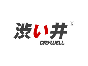 Drywell