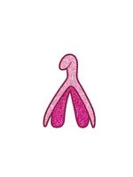 wood rocket Enamel Pin - Clitoris - Sparkly Pink