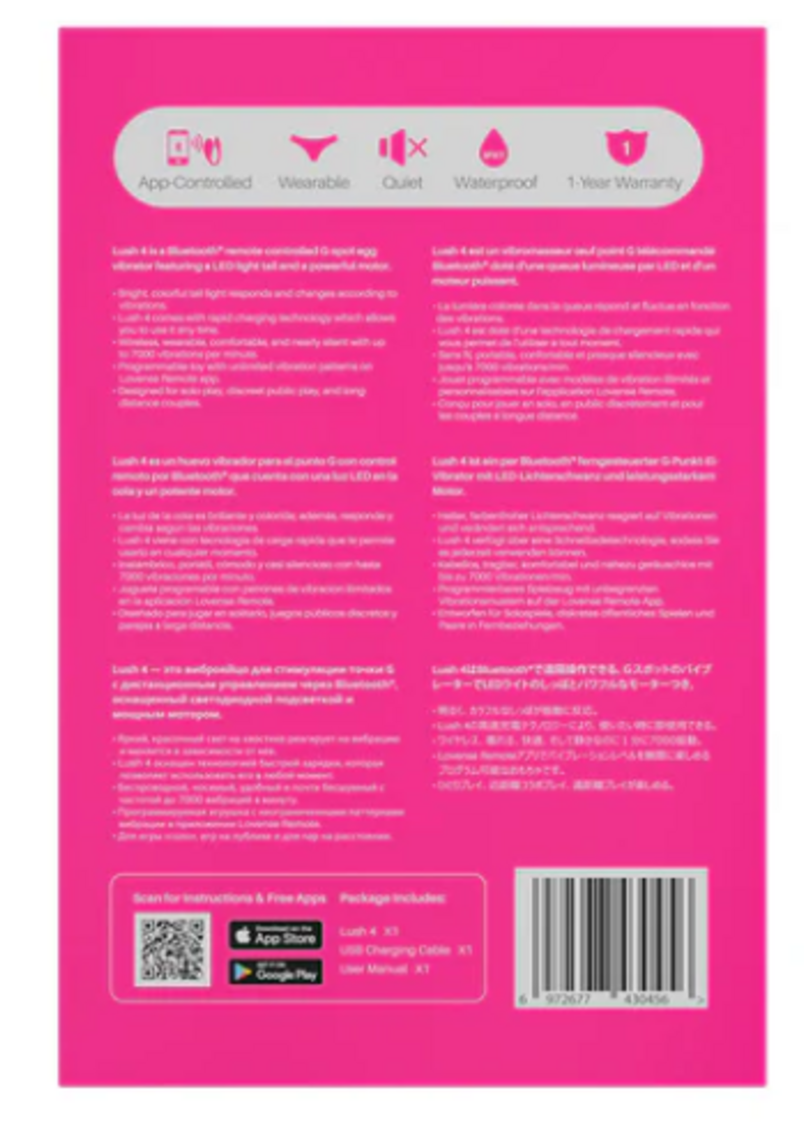 Lovense Lovense - Lush 4 - Bluetooth Egg G-Spot Vibrator