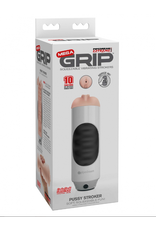 Pipedream PDX Mega Grip Pussy Stroker Vibrating in Grey/Black