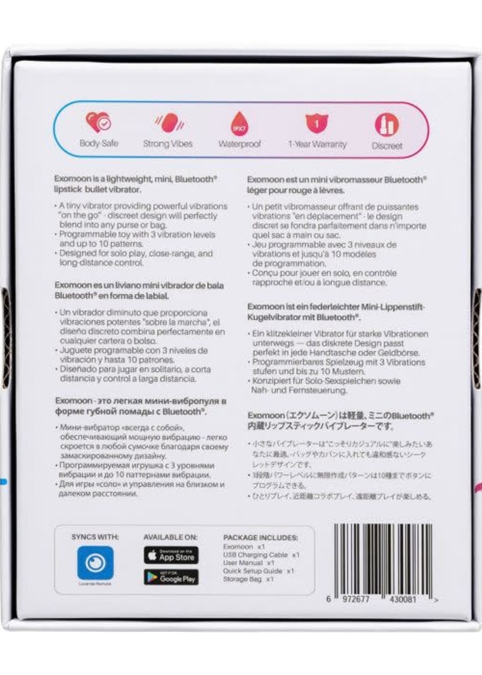 Lovense Lovense - ExoMoon Lipstick Vibrator