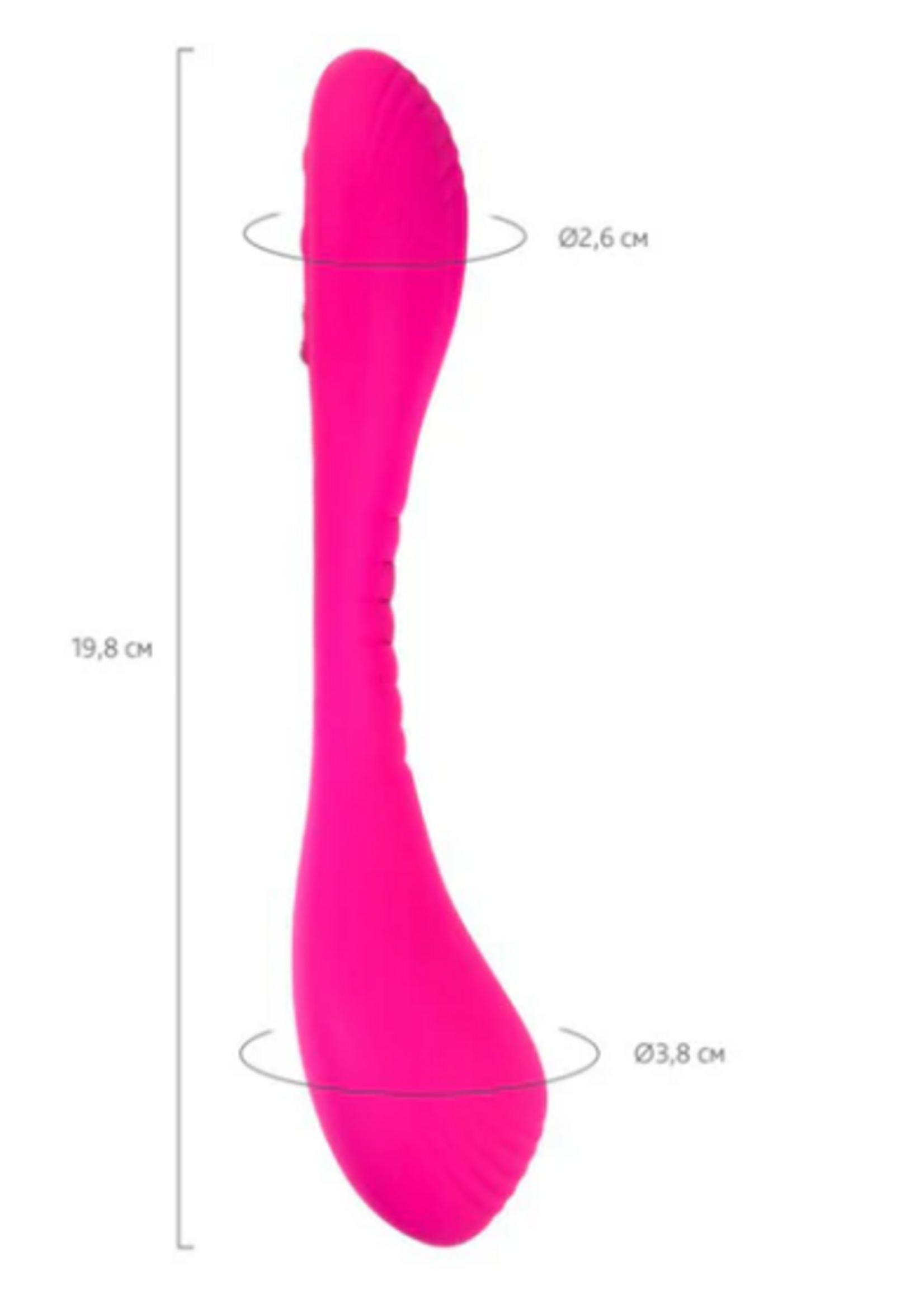 Lovense Lovense - Dolce - Adjustable Dual Vibrator