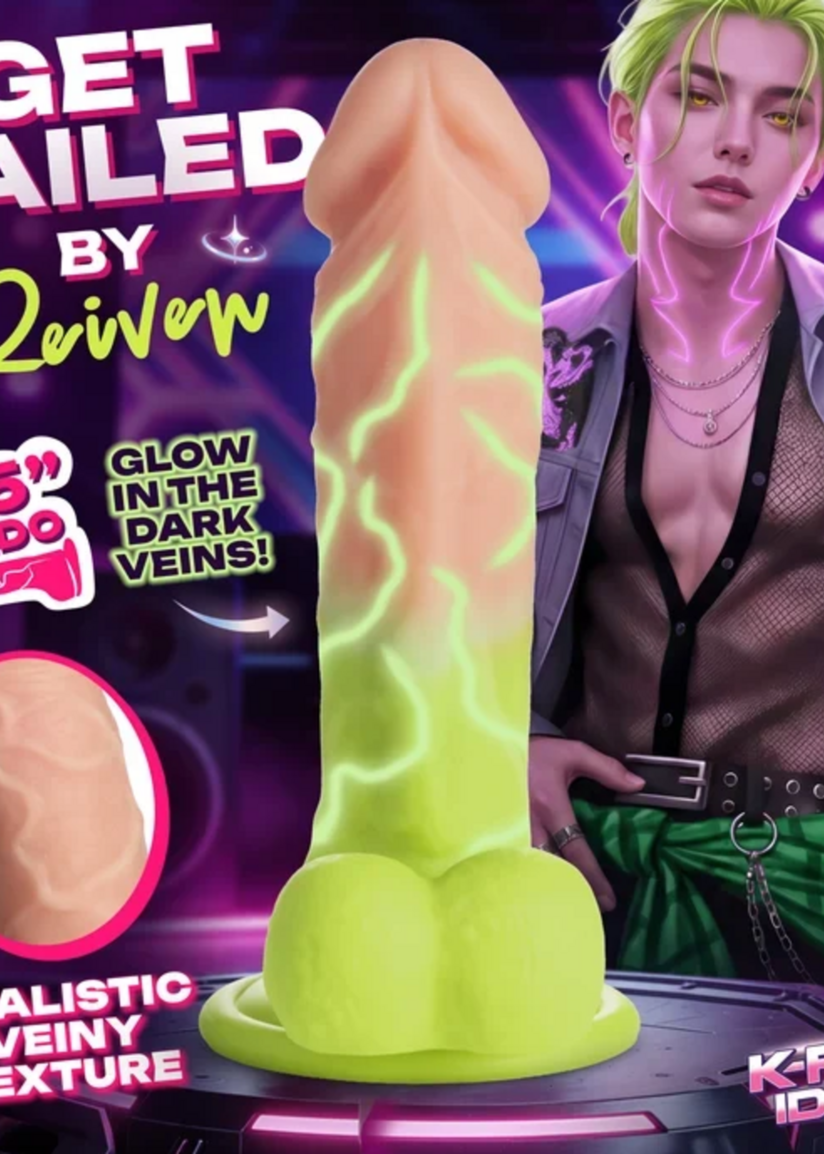 XR Brands Rieven Silicone Dildo
