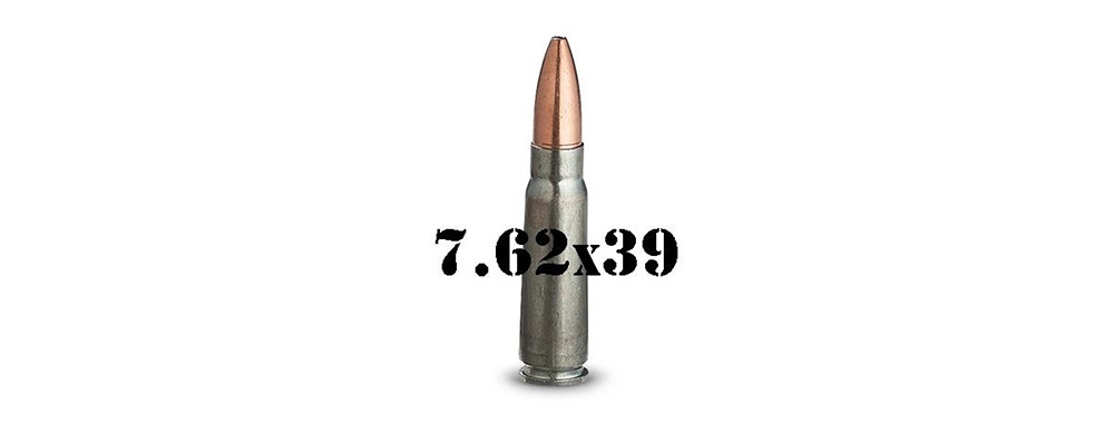 7.62 x 39mm