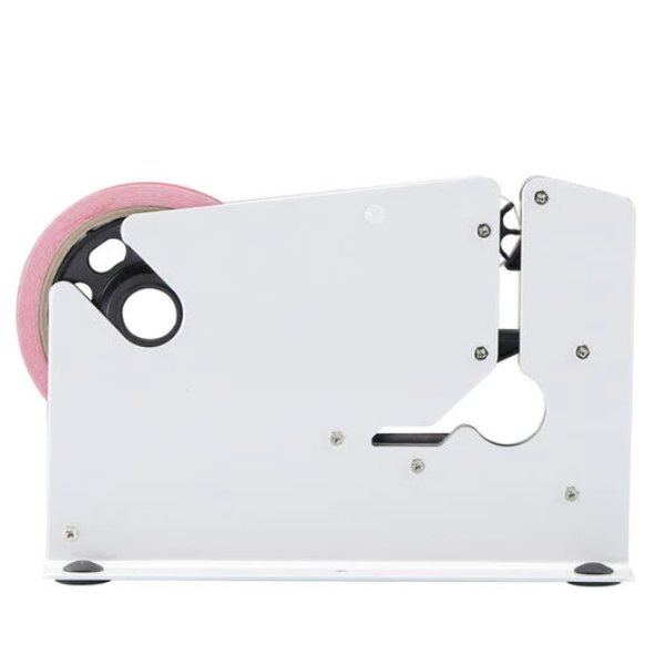 MEAT! POLY BAG TAPE KIT