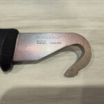 MORAKNIV Gut Hook Knife Black w/Sheath