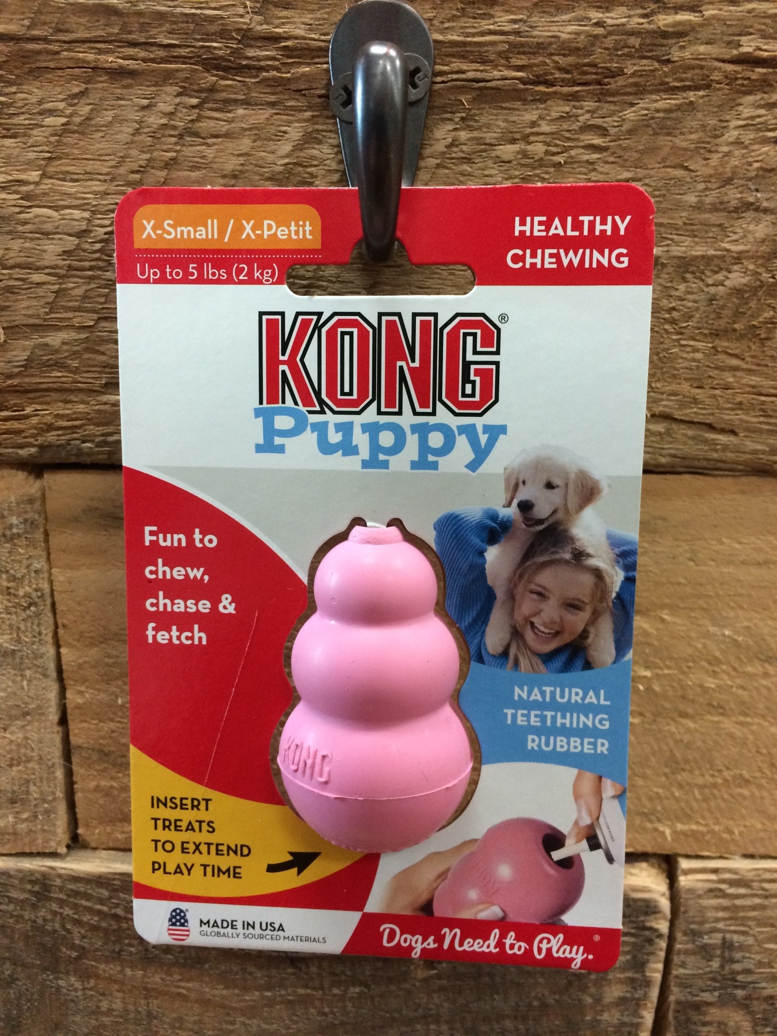 kong puppy small