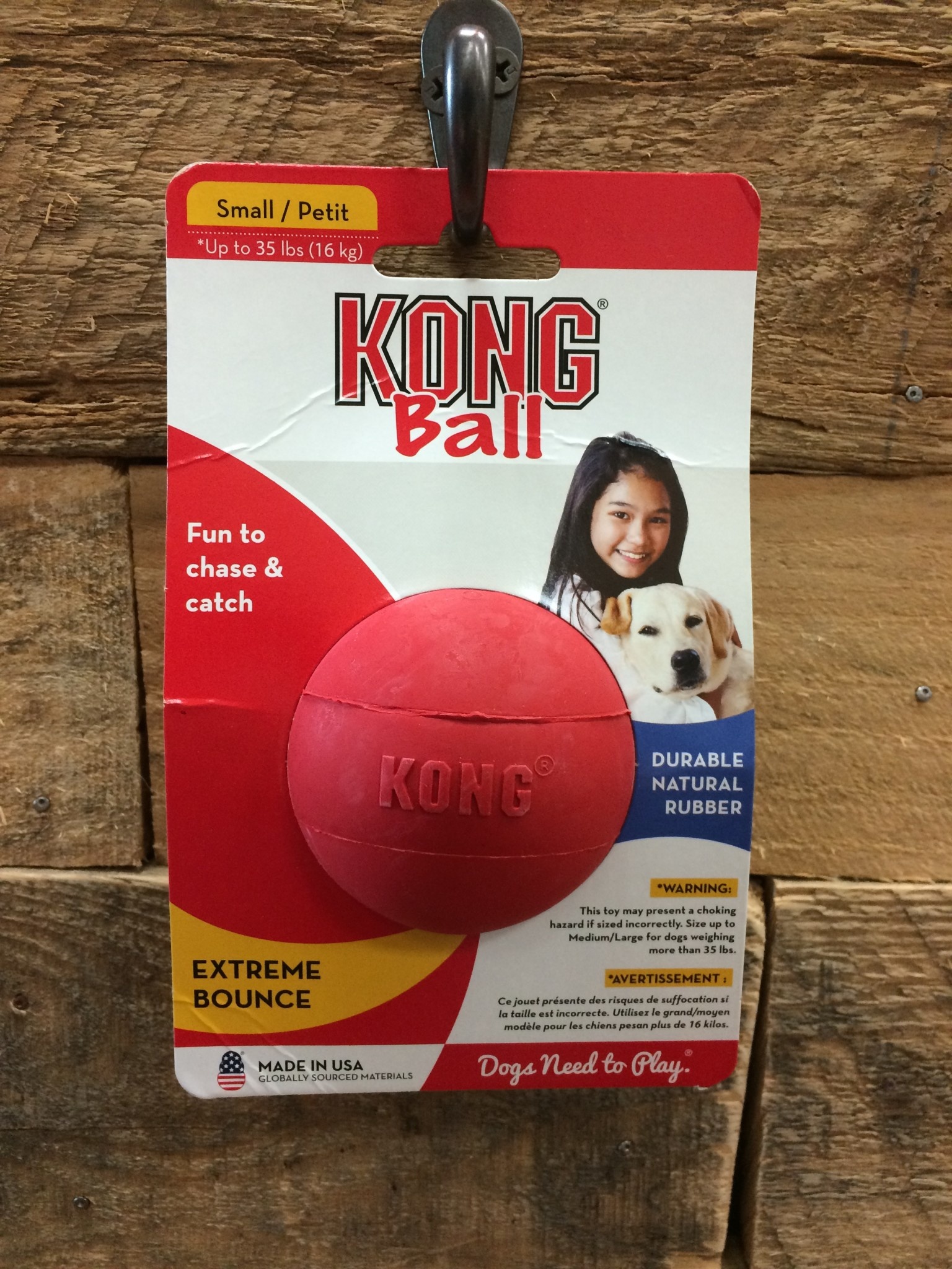 kong ball small