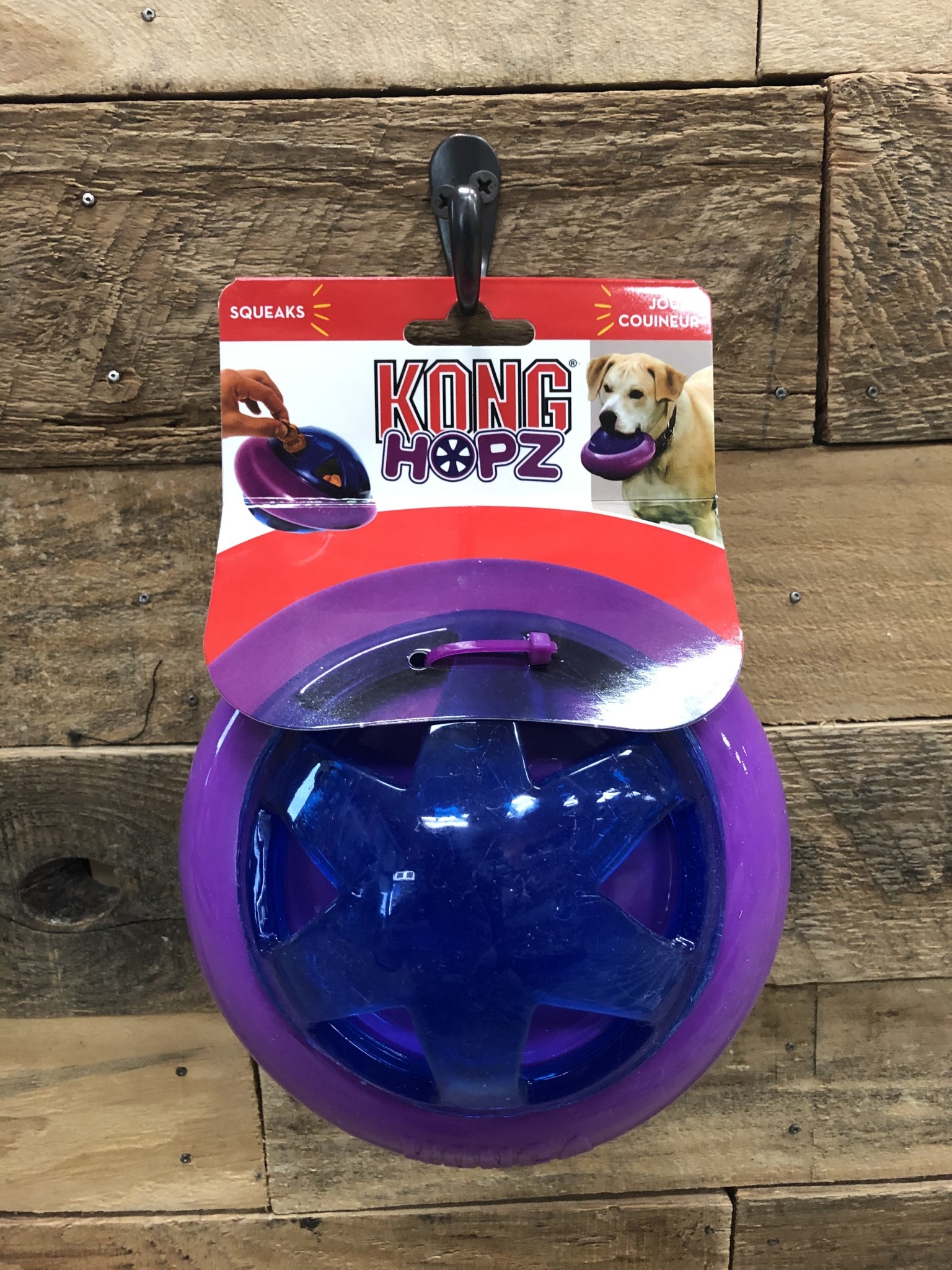 KONG Treat Dispenser Hopz Ball Dog Toy, Small