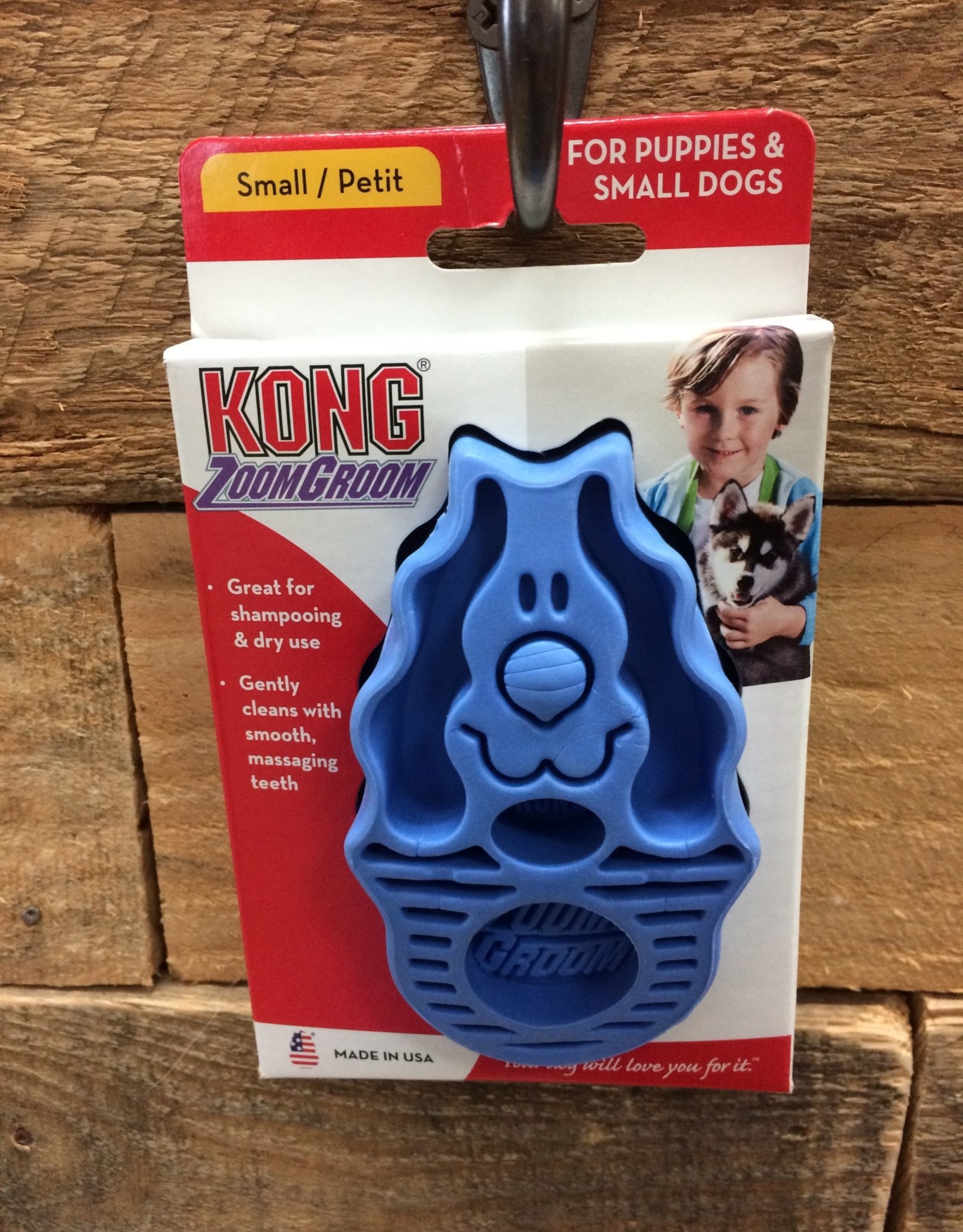 kong zoom groom boysenberry