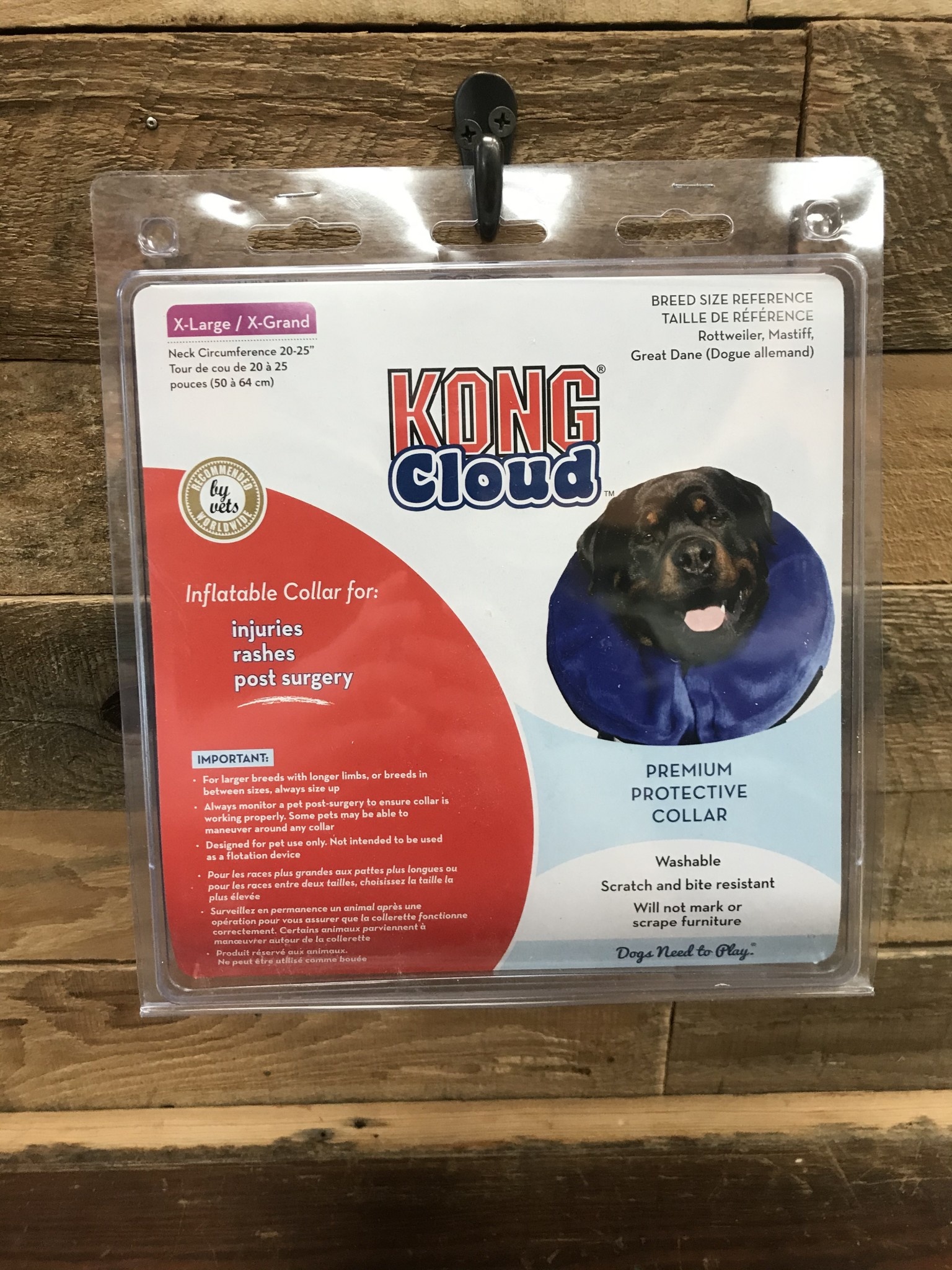 kong protective collar