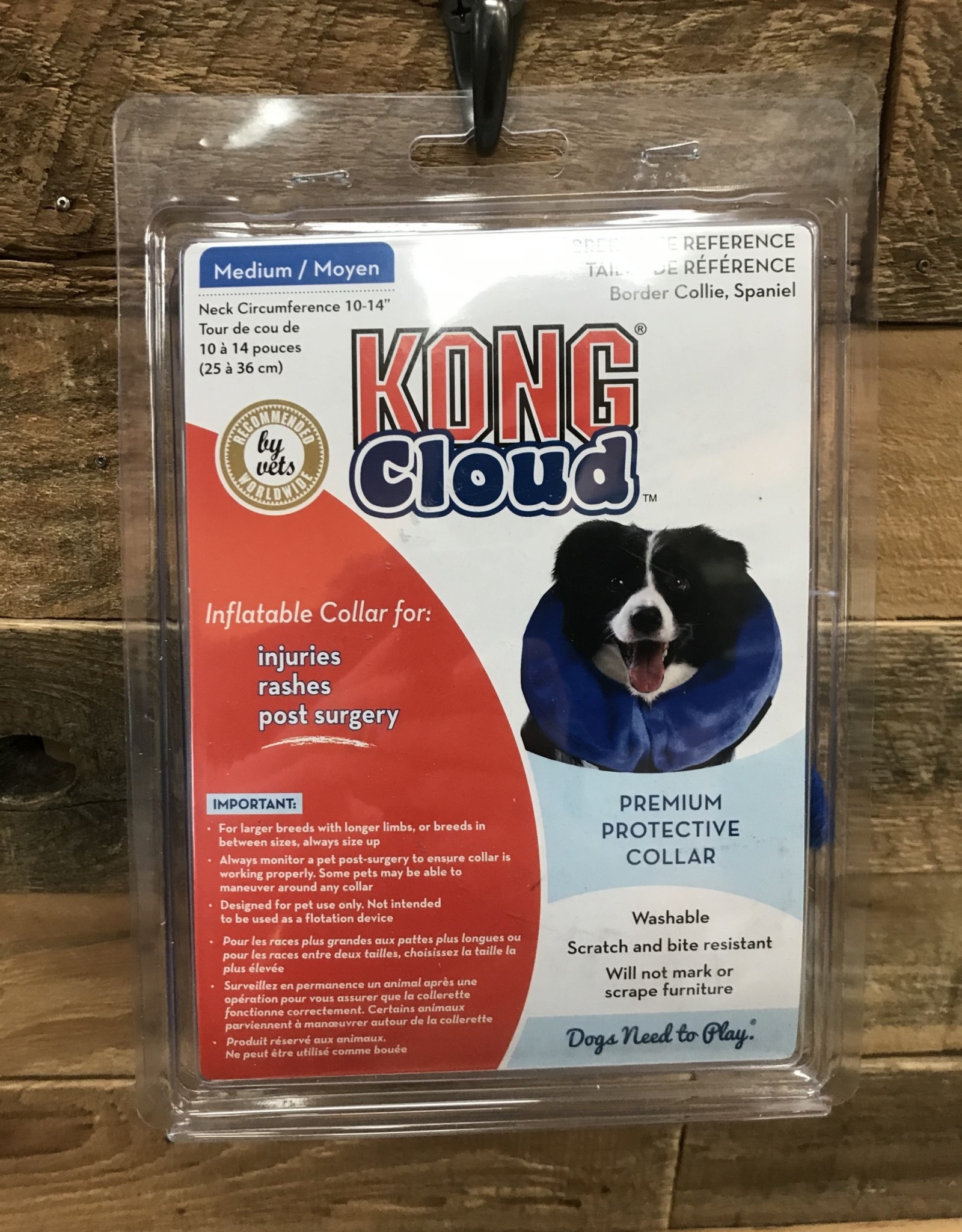 kong protective collar