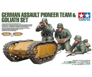 TAMIYA Cheetah 1/12スケールボディパーツセット 1/12 ビッグスケールシリーズ