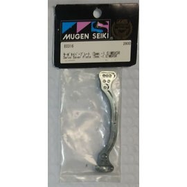 MUGEN MUG E0316 SERVO SAVER PLATE (5MM-1.5) MBX5R
