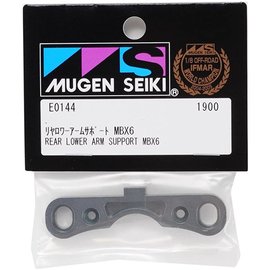 MUGEN MUG E0144 REAR LOWER ARM SUPPORT MBX6