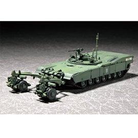 TRUMPETER TRU 07280 M1 PANTHER II MINE CLEARING TANK KIT