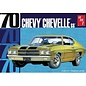 AMT AMT 1143 1970 CHEVELLE SS 1/25 MODEL KIT