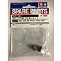 TAMIYA TAM 50354 16T-17T COMBO AV PINION GEAR SET