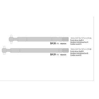 TAMIYA TAM 19804594 9804594 FRONT DRIVESHAFTS   BRUISER