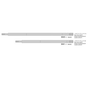 TAMIYA TAM 19804595 9804595 REAR DRIVE SHAFTS A/B BRUISER 58519