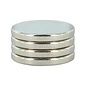 PRIMAL HORIZON PH 10008 1/2 X 1/16 MAGNETS (PACK OF 4)