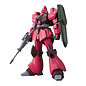 BANDAI BAN 5060669 Bandai HGUC 1/144 #212 Galbaldy Beta "Zeta Gundam"