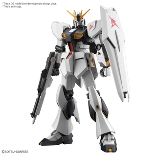 BANDAI BAN 5063804 Bandai Entry Grade 1/144 N Gundam