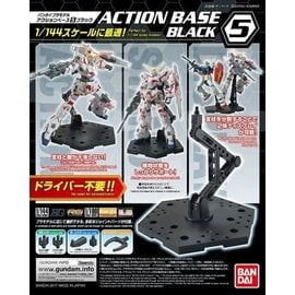 BANDAI BAN 2410268 Black Action Base 5 (1/144) , Bandai Action Base