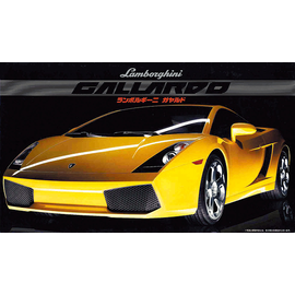 FUJIMI FUJ 12213 1/24 Lamborghini Gallardo PLASTIC MODEL