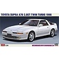 HASEGAWA HAS 20600 TOYOTA SUPRA A70 2.0GT TWIN TURBO 1990 1/24 PLASTIC MODEL