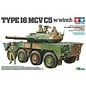 TAMIYA TAM 35383 TYPE 16 MCV C5 W/WINCH 1/35 PLASTIC MODEL