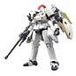 BANDAI BAN 5063085 Bandai  Bandai RG #28 1/144 Tallgeese EW 'Gundam Wing: Endless Waltz'