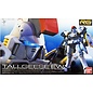 BANDAI BAN 5063085 Bandai  Bandai RG #28 1/144 Tallgeese EW 'Gundam Wing: Endless Waltz'