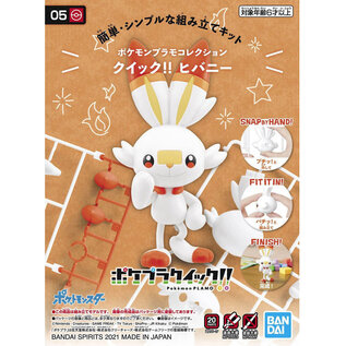 BANDAI BAN 2561633 Bandai 05 Scorbunny 'Pokemon', Bandai Spirits Hobby Pokemon Model Kit Quick!!