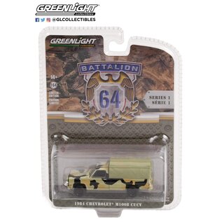 GREENLIGHT COLLECTIBLES GLC 61010-E 1984 CHEVROLET M1008 CUCV BATTALION 64 1/64 DIE-CAST