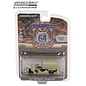 GREENLIGHT COLLECTIBLES GLC 61010-E 1984 CHEVROLET M1008 CUCV BATTALION 64 1/64 DIE-CAST