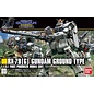 BANDAI BAN 5059169 Bandai HGUC #210 1/144 RX-79[G] Ground Gundam Type 'Gundam 08th MS Team'