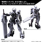 BANDAI BAN 5065024 Bandai HG #25 1/144 Gundam Schwarzette "Mobile Suit Gundam: The Witch from Mercury"