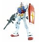 BANDAI BAN 5058890 RX-78-2 GUNDAM 1/48, Bandai Mega Size