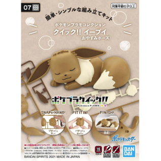 BANDAI BAN 2570605 Bandai Spirits Pokemon Model Kit Quick! #07 Eevee (Sleeping Pose)
