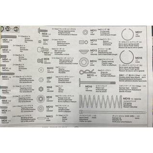 TAMIYA TAM 19403728 9403728 D parts bag CC-02 CC02